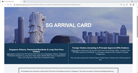 singapore arrival card and health declaration